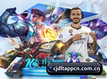 超级大乐透 APP